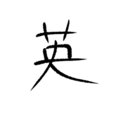 839951631