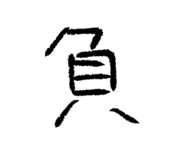 839951635