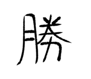 839951636