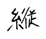 839951638