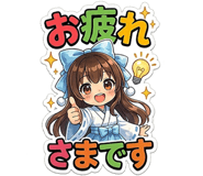 839951779