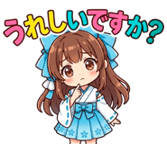 839951795