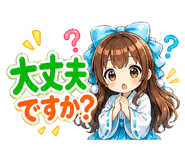 839951801