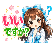 839951810