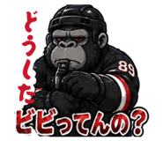 839952443