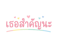 839952486