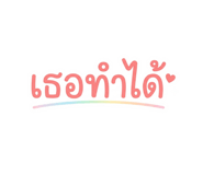 839952492