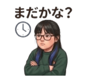 839952534