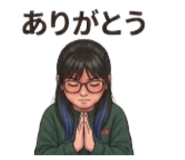 839952535