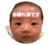 839952539