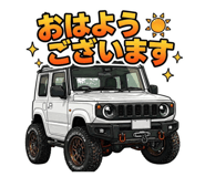 839952561