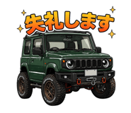 839952564