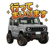 839952565