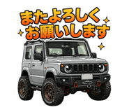 839952566