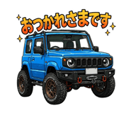 839952567