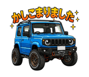839952568