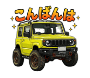 839952569