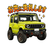 839952570