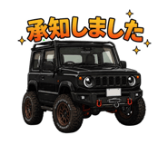 839952572