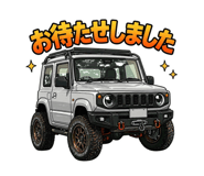 839952575