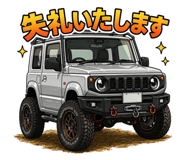 839952576