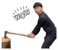 839952593