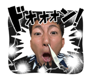 839952600