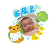 839952660