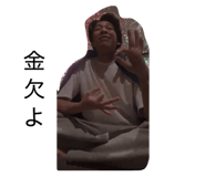 839952686