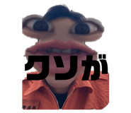 839952692