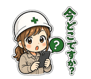 839952739