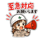 839952740