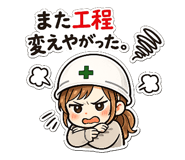 839952746