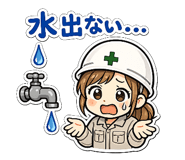 839952747