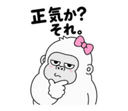 839952789