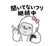 839952792