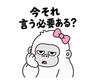 839952794