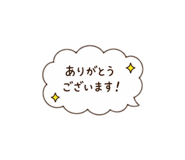 839952830