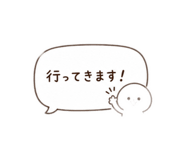 839952836