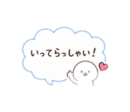 839952837