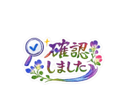 839952850