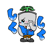 839952893