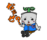 839952896