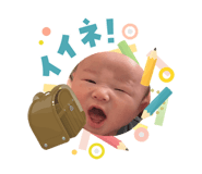 839952980