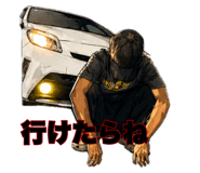 839953001
