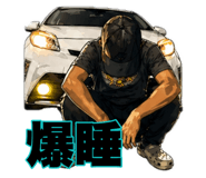 839953003