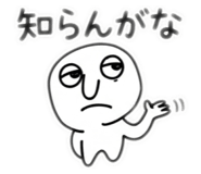 839953010