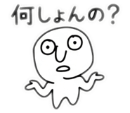 839953012