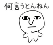 839953019