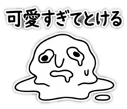 839953020